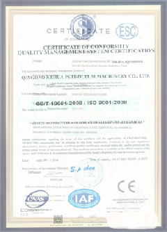 裕安智慧导览界面示例
